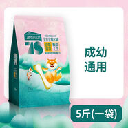迪尤克（DIYOUKE）狗糧全價成犬幼犬糧泰迪金毛拉布拉多通用型5斤 【升級款】酶解工藝-5斤