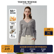 Teenie Weenie【原紗防曬】小熊淑女白色毛衣針織開衫長袖打底衫女空調(diào)衫 灰色 S (160)