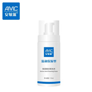 安敏滋安敏滋溫和保濕型氨基酸潔面泡沫110ml/瓶洗面奶清潔泡沫