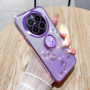 羅璐鷗Realme GT5Pro手機(jī)殼女款硅膠殼真我GT5 Pro外殼保護(hù)套軟殼高級(jí)水鉆玫瑰花漸變閃粉支架防摔電鍍殼 【漸變丁香紫】+指環(huán)支架+全屏保護(hù)膜 Realme GT5 Pro