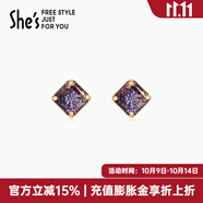 She's茜子莫奈印象波光原創(chuàng)炫彩工藝水晶耳釘耳環(huán)高級(jí)感耳飾生日禮物女 淡紫E0