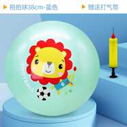 費(fèi)雪（Fisher-Price）兒童玩具球?qū)殞毿∑で蚺呐那?8cm(藍(lán)色含打氣筒)生日禮物禮品