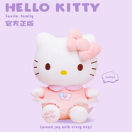 Hello Kitty三麗鷗毛絨玩具布偶貓咪玩偶布娃娃抱枕生日禮物女生 凱蒂貓公仔