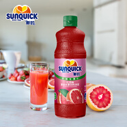 新的（sunquick）濃縮果汁 紅西柚汁840ml 氣泡水雞尾酒烘焙伴侶 沖調果汁飲品濃漿