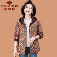 俞兆林（YUZHAOLIN）媽媽春裝外套短款2025新款中老年女春秋大碼洋氣花色連帽夾克上衣 郁金香 XL (參考90-105斤)