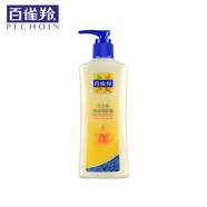 百雀羚凡士林保濕潤膚露200g身體乳補(bǔ)水保濕滋潤干燥香體乳 凡士林保濕潤膚露200g*1瓶