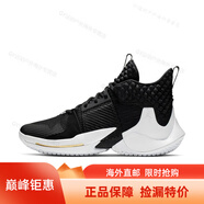 耐克（NIKE）男鞋Air Jordan Why Not Zer0.2 AJ 威少籃球鞋全明星海外直郵 BV6352-001 40.5