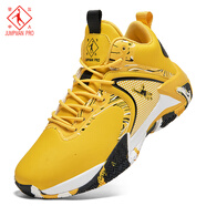 喬丹格蘭籃球鞋男鞋防水皮面運動(dòng)鞋輕便室內外減震耐磨防滑實(shí)戰戰靴秋冬 黃色-皮面款 42