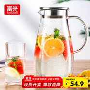 富光玻璃杯帶把家用冷水壺耐熱 2L大容量涼水壺玻璃耐冷水壺