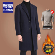 羅蒙（ROMON）中長款羊毛呢大衣男士秋冬商務休閑加棉加厚風衣男保暖呢子外套男 藏青毛呢+駝色高領毛衣 L /175碼(建議125-140斤穿)