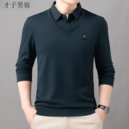 才子（TRIES）爸爸春秋季假兩件上衣男裝新款寬松商務(wù)休閑t恤衫男士打底polo衫 才子男裝哈青色 L 170 建議115-130斤