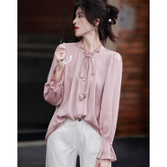 德瑪納【安可拉紅】春秋優(yōu)雅通勤襯衫抓皺亮感荷葉邊泡泡袖襯衣女裝上衣