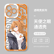 機旺馬 eva新世紀福音戰士適用VIVOIQOONEO10手機殼NEO9\8\7新款明日香鏡頭全包防摔透明天使眼軟 透明-明日香A939 VIVOIQOONEO10