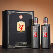 五糧液股份 官方授權(quán) 52度  濃香型優(yōu)級(jí)白酒 52度 639mL 1瓶 +45度639mL1瓶