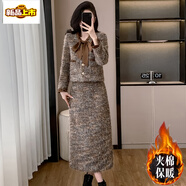 初徑【2025冬上新】小香風(fēng)羊毛呢套裝女夾棉法式名媛外套半身裙兩件套 咖色長(cháng)款 S 建議80-90斤