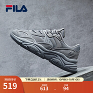 斐樂（FILA）跑步鞋老爹鞋男子跑步鞋MARSⅡ火星二代情侶款復古運動鞋休閑鞋 合金灰-AL-F12M131116F 44