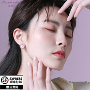 寶曼丹 BORMENDAM珍珠耳釘女高級感輕奢小眾氣質(zhì)百搭溫柔法式圓圈耳飾小香風耳環(huán) 復古珍珠耳釘銀色