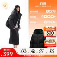 安踏面包羽絨服丨羽絨夾克女冬季新款寬版棉服上衣保暖外套