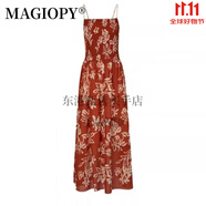 MAGIOPY國際奢侈品牌女裝高檔吊帶連衣裙女夏季新款設(shè)計(jì)感碎花吊帶度假裙 袖紅色 S