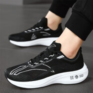 李寧（LI-NING）跑步鞋赤兔6pro跑鞋競速男鞋透氣飛電3c男碳板減震專(zhuān)業(yè)運動(dòng)鞋男 飛電3c 黑色 四季款 43