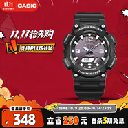 卡西歐（CASIO）手表男光動(dòng)能防水運動(dòng)電子學(xué)生表送男友禮物AQ-S810W-1A
