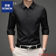 羅蒙（ROMON）襯衫男士春秋季商務(wù)休閑長袖襯衣2025新款仿蠶絲抗皺免燙秋季男裝 黑色GC21-1 長袖 4XL 44/190(適合185-200斤)