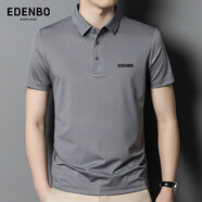 愛登堡Edenbo短袖T恤男冰絲商務(wù)休閑翻領(lǐng)POLO男灰色升級(jí)175/92A(XL)