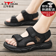 公牛世家運動(dòng)涼鞋男夏季男士涼鞋休閑百搭外穿羅馬沙灘鞋踩狗屎感鞋子男 黑色 39 偏大建議小一碼