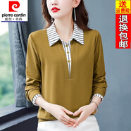 皮爾卡丹（pierre cardin）23年新款假兩件襯衫女秋冬新款高端時(shí)尚長(zhǎng)袖襯衣小衫中年裝遮肚子 姜黃色 L 建議115-130斤