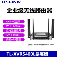 普聯(lián)（TP-LINK）5口8口千兆企業(yè)級無線路由器商用辦公用有線多雙WAN端口雙頻辦公 XVR5400L易展版雙頻千兆 Wi-Fi 6