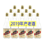 太白陜西地產(chǎn)酒太白酒 45度 480mL 12瓶 老太白2019年產(chǎn)