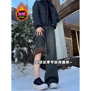 燦圖闊腿加絨牛仔褲女秋冬季新款加厚小個(gè)子高腰寬松垂感保暖直筒褲子 水泥灰【加絨款】 M