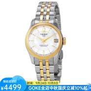 天梭（TISSOT）女士自動(dòng)機械表天文臺表寶環(huán)系列瑞士手表T108.208.22.117.00 pic one size