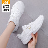 361°女鞋跑步鞋2024冬季新款輕便減震運動(dòng)鞋皮面軟底慢跑鞋跳繩鞋 白/香檳金 35