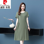皮爾卡丹純棉連衣裙女2024年夏裝新款中年休閑裙媽媽寬松全棉提花夏季裙子 軍綠色 XL 100-120斤