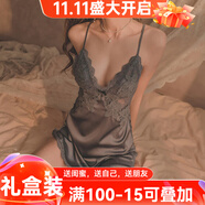貓惑純欲風(fēng)帶胸墊冰絲睡衣女士吊帶內衣睡裙秋季情趣家居服套裝禮盒裝 灰藍色單件睡裙【帶胸墊】 XL 【適合115-135斤】
