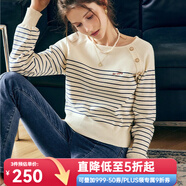 Olrain法式杏色條紋套頭針織衫女春裝寬松撞色復古上衣 杏色 155/80A/S