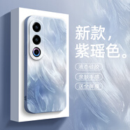 鉆色 魅族21note手機(jī)殼21pro漸變羽毛21直邊液態(tài)硅膠男女網(wǎng)紅款全包防摔新款保護(hù)套 薰衣草灰-漸變羽毛藍(lán)G1+鋼化膜 魅族21note