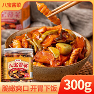 云山半醬香八寶醬菜300g下飯菜什錦菜咸菜東北醬八寶腌菜喝粥拌面