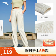 安踏（ANTA）束腳褲丨運(yùn)動(dòng)長(zhǎng)褲女款秋季寬松親膚透氣針織褲舒適休閑褲收口衛(wèi)褲 【棉感親膚-橡筋收口】香草白 M 女165