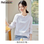品彩（PinCai）長(zhǎng)袖T恤女經(jīng)典寬松打底衫女設(shè)計(jì)感小眾洋氣上衣內(nèi)搭 P12KE1855