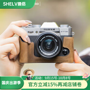 攝侶富士xt5保護套xs20相機包xt30二代xt50皮套x100vi保護套xh2s底座xt20相機套xh2x皮殼xt10牛皮配件 XT30/XT30II/XT20瘋馬色真皮保護套