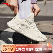 安踏（ANTA）凌云女鞋跑步鞋減震跳繩鞋子女軟底休閑運動健身鞋 【皮面】淺米白/一度灰-6 39