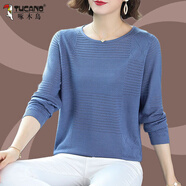 啄木鳥(niǎo)（TUCANO）羊·毛針織打底衫女裝2025春秋新款寬松薄款長(cháng)袖上衣低領(lǐng)毛衣女 藍色 S 80斤-90斤