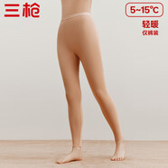 三槍【柔軟抗靜電】秋褲女薄款全棉高腰彈力女士保暖褲打底棉長(cháng)褲