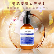 蘭亭藻白金潤白保濕養顏露淡斑美白緊致補水提亮膚色女乳液面部護膚女 美白淡斑100ml*2瓶（推薦購買(mǎi)）