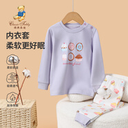 Classic Teddy兒童睡衣套裝男女童內衣家居服中小童裝春衣春褲兩件套 甜甜圈淺蘭紫 110