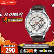 卡西歐（CASIO）手表男士三眼商務(wù)休閑學(xué)生石英日韓表520禮物MTP-E303L-7AVD