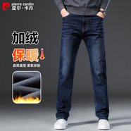 皮爾卡丹（pierre cardin）牛仔褲男冬季休閑商務(wù)寬松中年加絨保暖直筒男士褲子藍色33