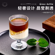 歡妍水杯 玻璃杯杯子高腳水杯女果汁杯玻璃水杯水杯玻璃杯燕麥杯 果汁杯 200ml 1只